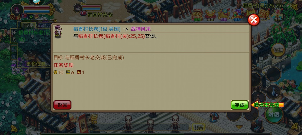 微信图片_20250515133107.jpg