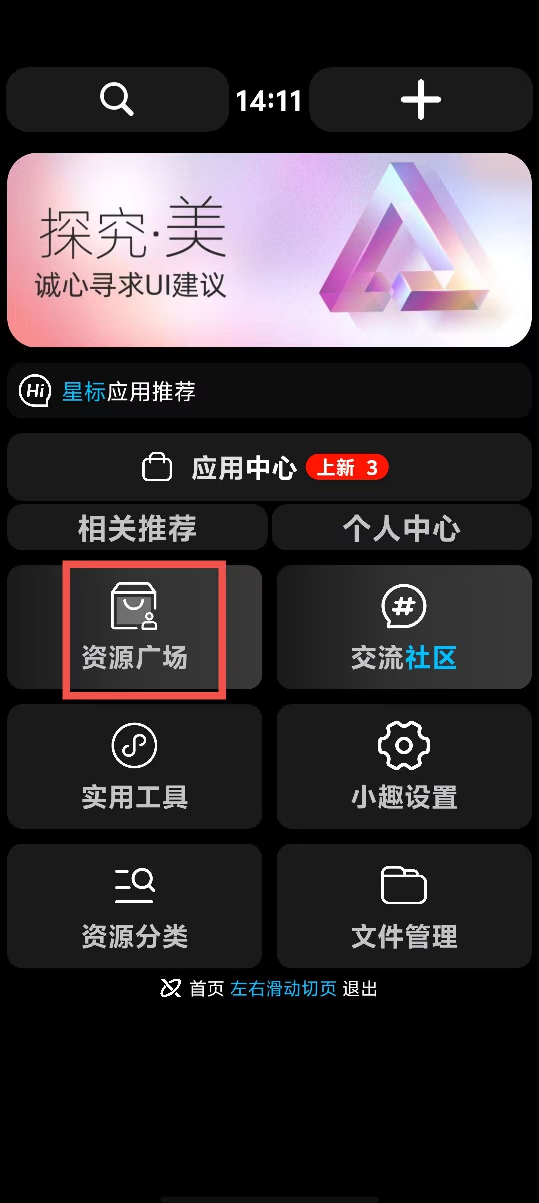 b7d5111d27fb1eb6fd6efb5a79a27b29.jpg