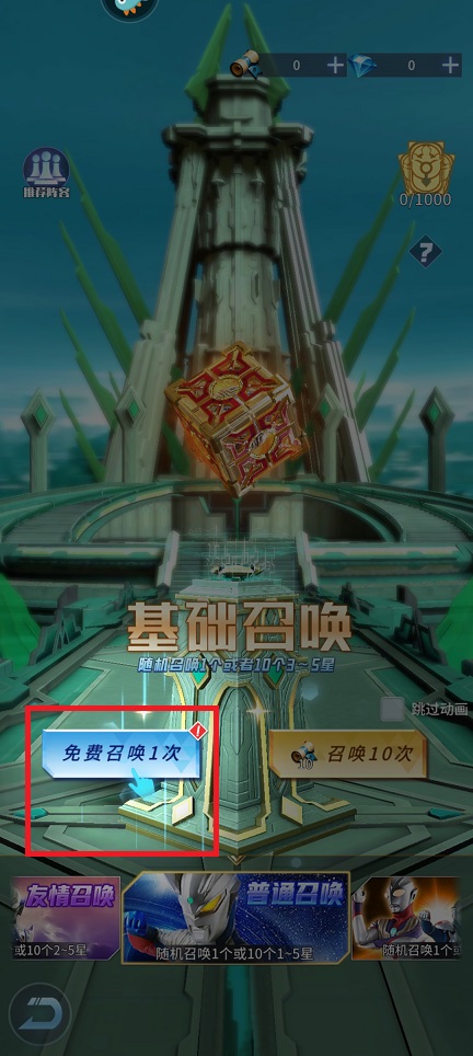 微信图片_20250515150108.jpg