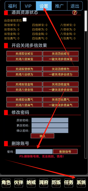 1747273537050.png