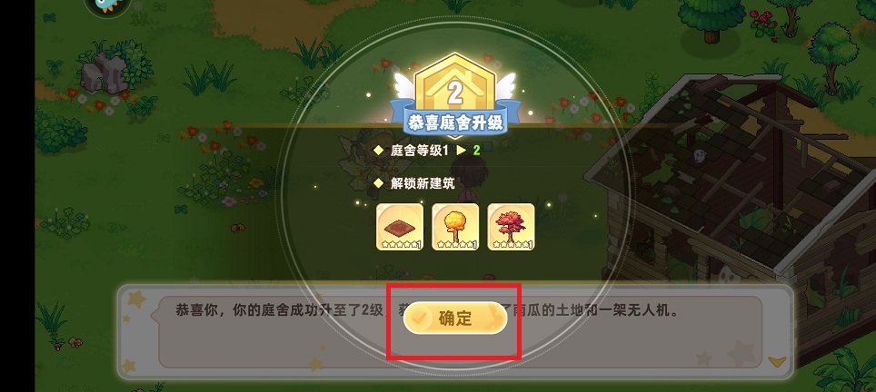 微信图片_202505151352351.jpg