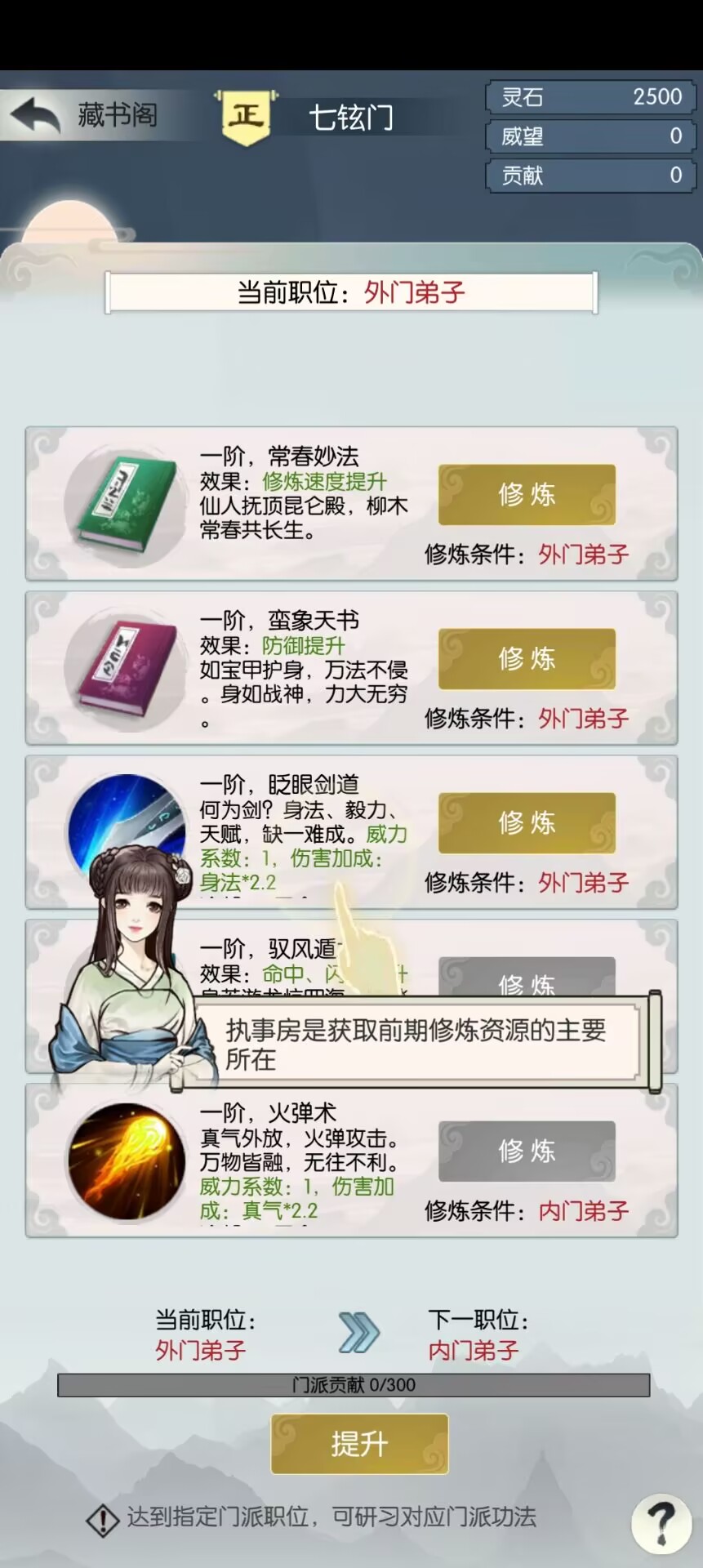 c8c5aaa73308c7a7e70dc74d779e80ad.jpg