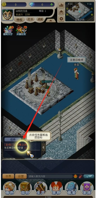 微信截图_20250515132741.png