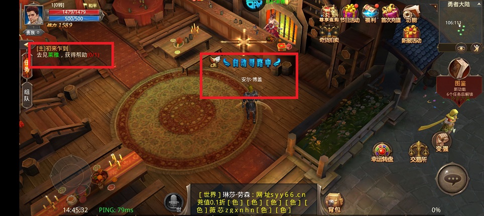 微信图片_20250515145405.jpg