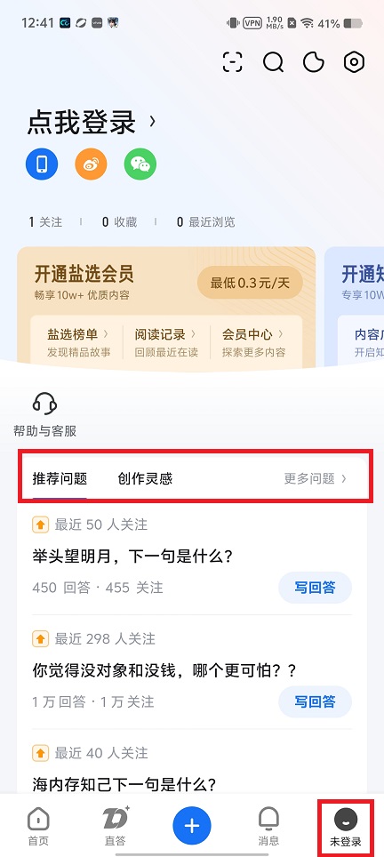 微信图片_20250515124228.jpg