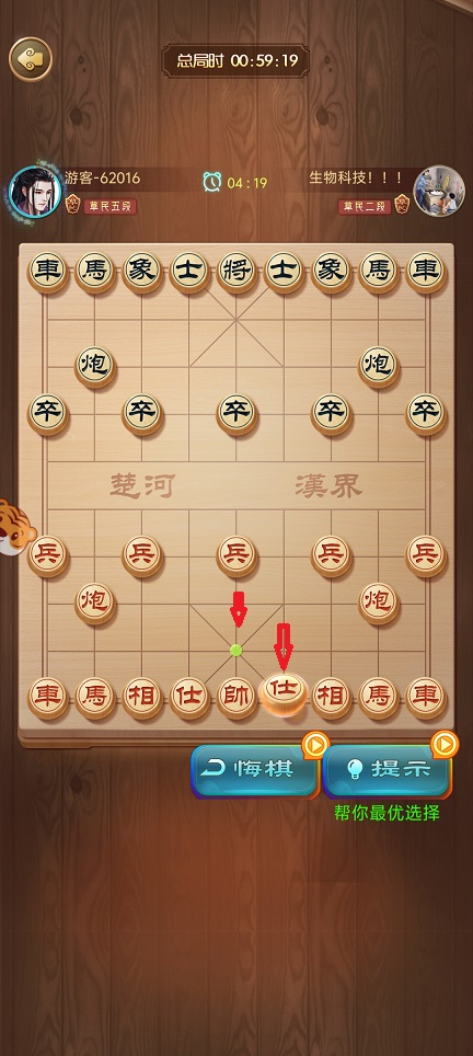 微信图片_20250515133614.jpg
