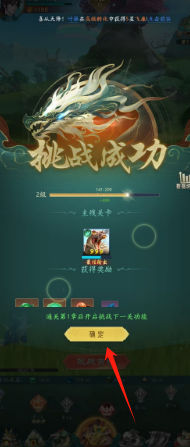 cfc5ee8487e0a1357418b838b304131.png