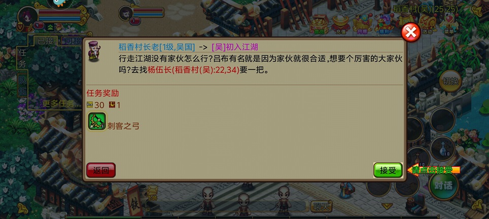 微信图片_20250515133119.jpg
