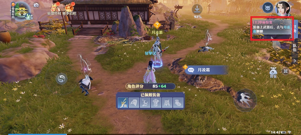 微信图片_20250515145629.jpg