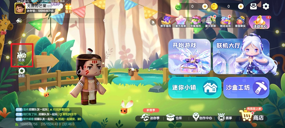 微信图片_20250515144442.jpg