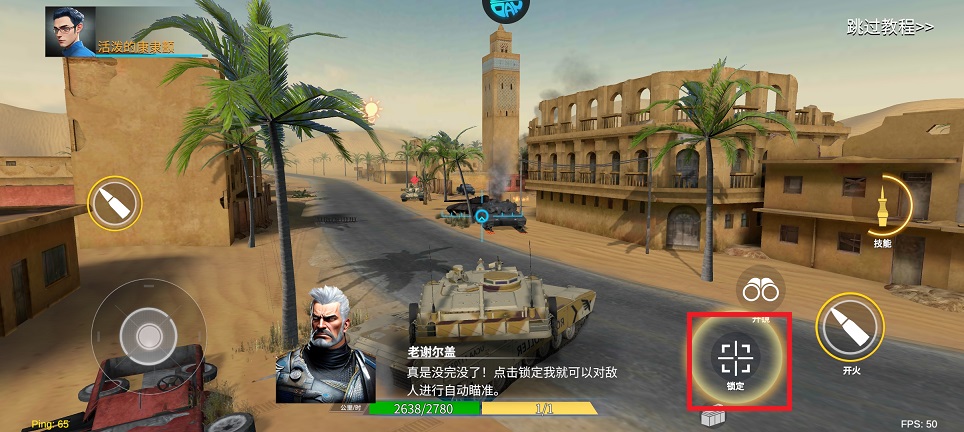 微信图片_20250515143150.jpg