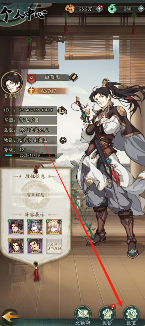 1747287739397.png
