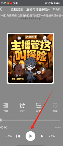 1b2ddd83e3c3e01bd3a61cd6225689d.png