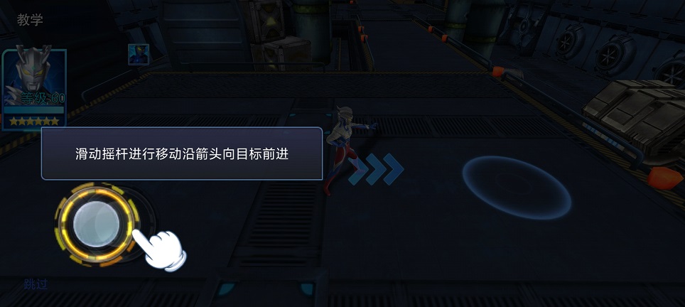 微信图片_20250515152228.jpg