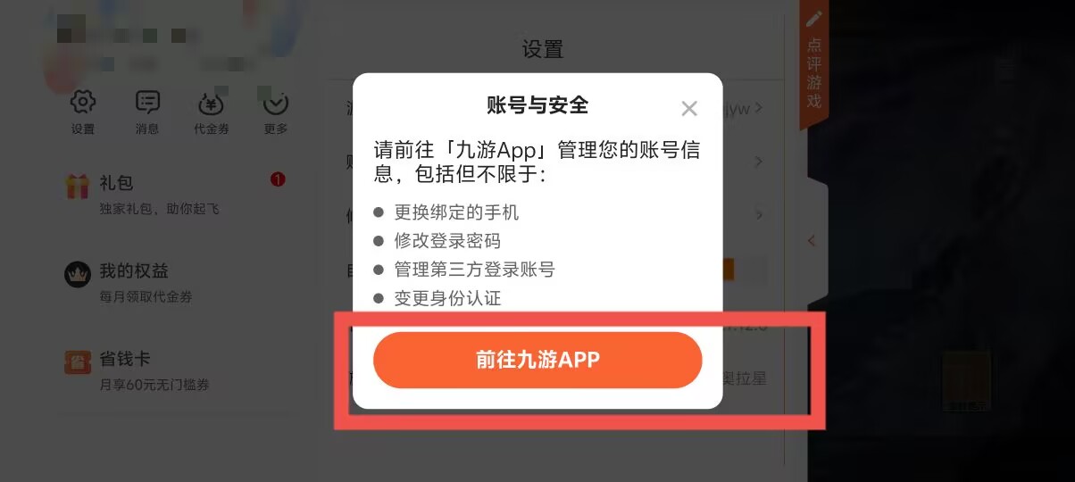 e50b53e10e2636debb9e28d7d5ee75b7.jpg