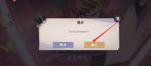 c513111677f0ed237668e39cbe27627.png