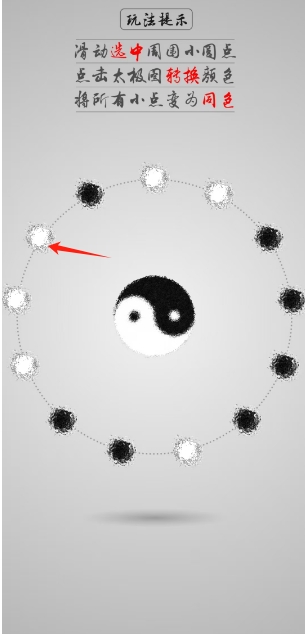 微信截图_20250515125128.png
