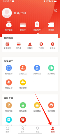 f3235e3f91173b9ff5982778e2fc4d7.png