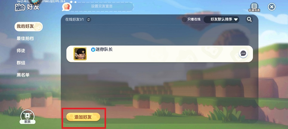 微信图片_20250515144447.jpg