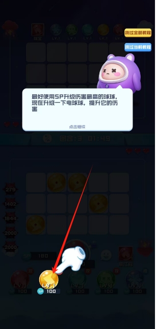 微信截图_20250515161950.png