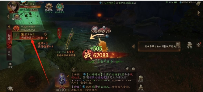 微信截图_20250515134100.png