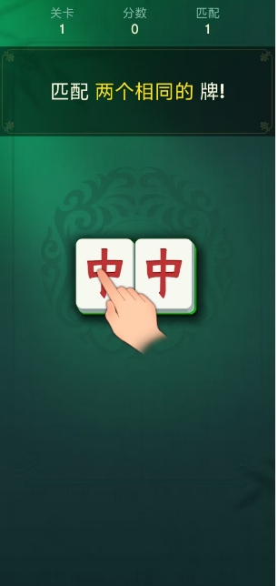 微信截图_20250516143450.png