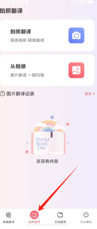 888c929bba64ef67c6da7856730c6e6.png