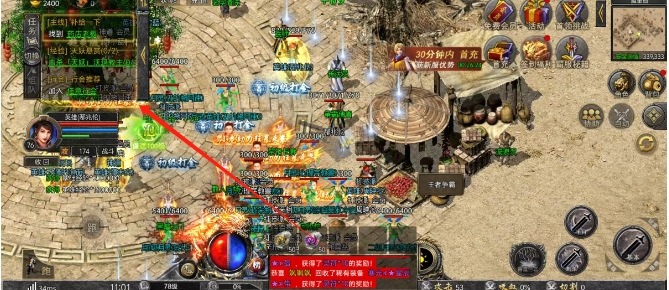 微信截图_20250516144537.png