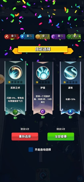 微信截图_20250516145740.png