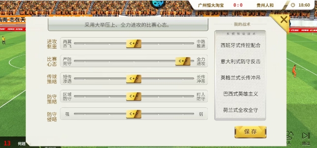 微信截图_20250516160312.png
