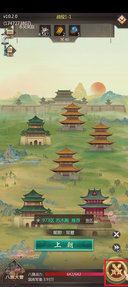 微信图片_20250516135934.jpg