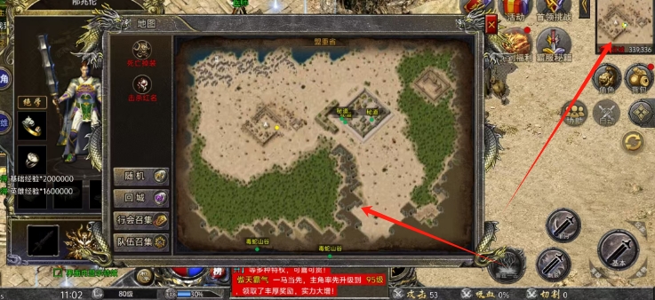 微信截图_20250516144550.png