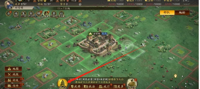 微信截图_20250516160450.png