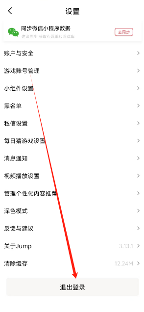 1747364269212.png