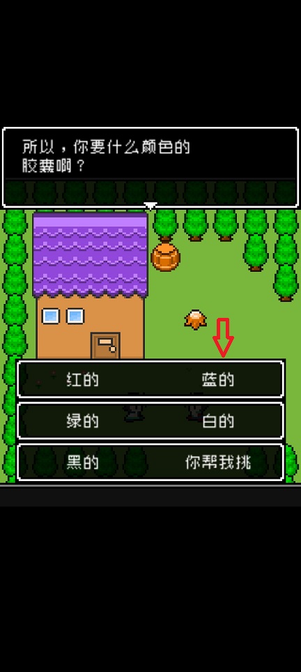 微信图片_20250516141030.jpg