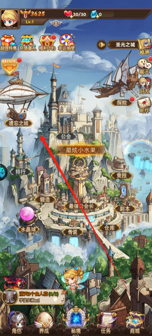 1747371635896.png