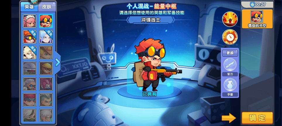 微信图片_20250516153111.jpg