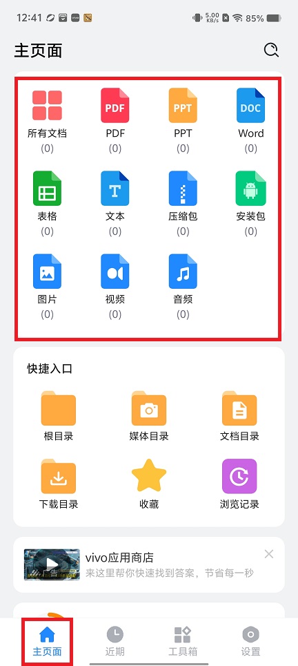 微信图片_20250516124708.jpg