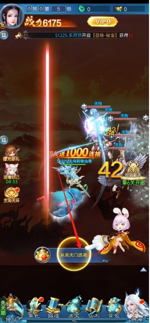微信截图_20250516160516.png