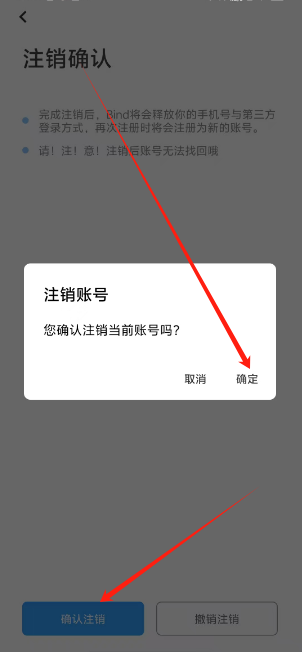 1747364897284.png