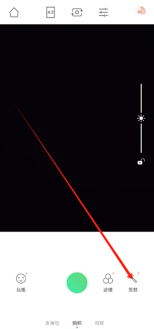 1747370640751.png