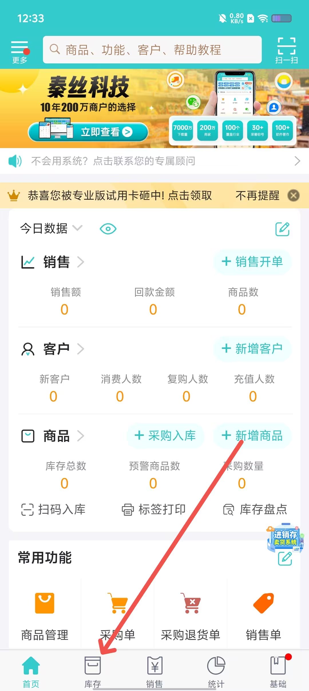 2ffdc4dd2cbc90112dbb08d13c3f0582.jpg