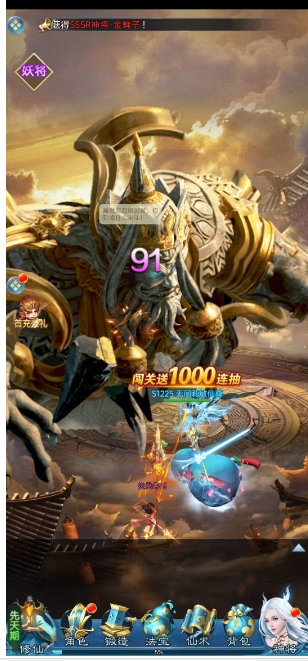 微信截图_20250516160521.png