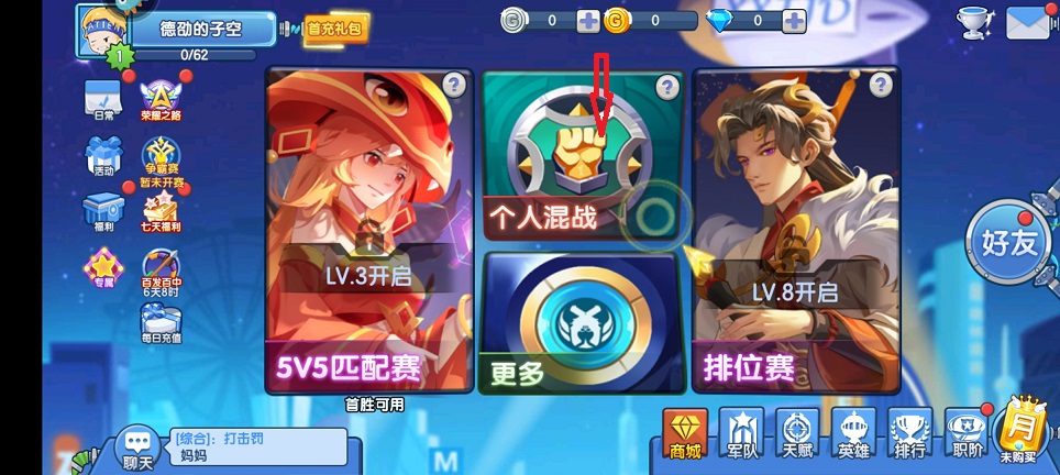 微信图片_20250516153104.jpg
