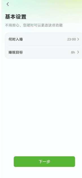 微信截图_20250516161211.png
