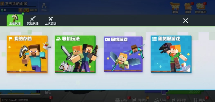 微信截图_20250516145207.png