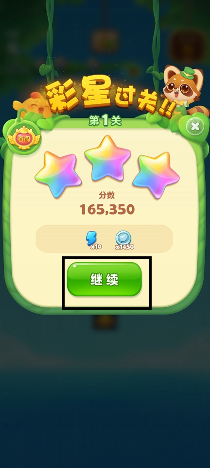 微信图片_20250516155349.jpg