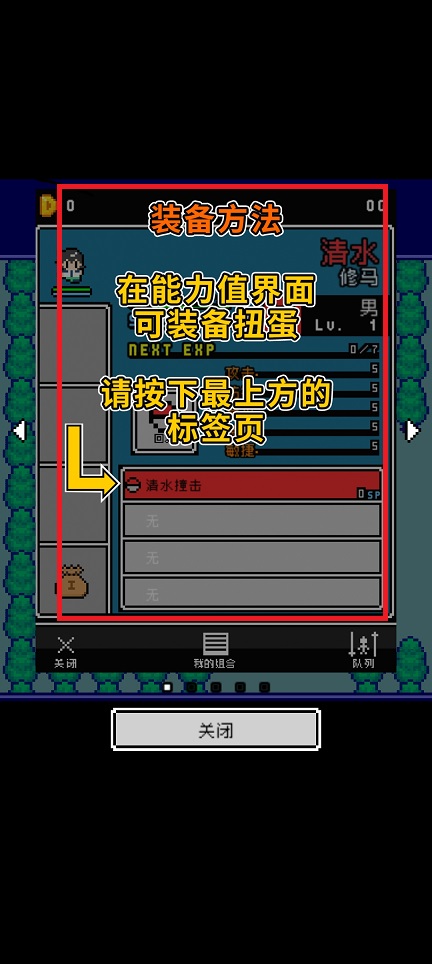 微信图片_20250516141032.jpg