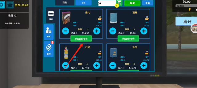 c2279a9a6b5a4c780752066503e044c.png