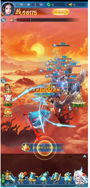 微信截图_20250516160528.png